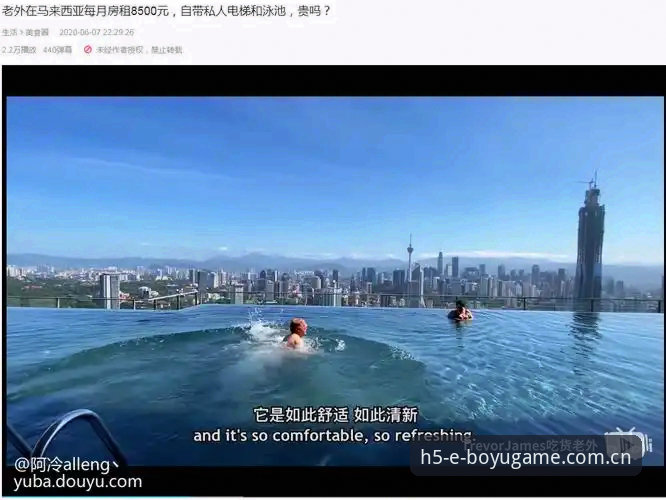 博鱼综合平台注册登录指南：2025新版 vs 旧版，哪个更适合你？