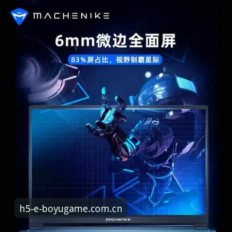 博鱼综合平台全面操作教程：从注册到APP下载的极速指南